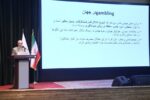 قمار اینترنتی به ۱۵ سالگی رسید؛ هشدار درباره رشد شرط‌بندی آنلاین ‌