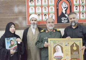 لامرد؛ «مشهدالشهدا» و سند زنده جنایات جنگی دشمن