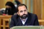 مسئله، فقط بلیت  مترو و اتوبوس نیست