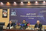 معاون سازمان توسعه تجارت از رونمایی اطلس صادراتی خبر داد| خداحافظی با خام‌فروشی