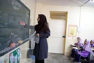 معوقات رتبه‌بندی بازنشستگان آموزش و پرورش کی پرداخت می‌شود؟