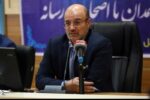 مهر پایان بر فروش یک ساختمان به چند خریدار