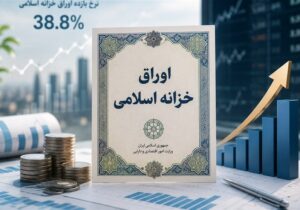 میانگین نرخ اخزاها سقف جدید زد و از ۴۱ درصد عبور کرد