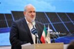 نیروگاه ۱۰ مگاواتی پاکدشت آغاز مسیر توسعه هزار مگاوات انرژی خورشیدی