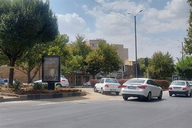 اخبار استان همدان , 