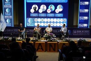هوش مصنوعی در عمل؛ از تجربه علیبابا تا دیجیکالا، دیوار و اسنپپی در IRAN AI ۲۰۲۶