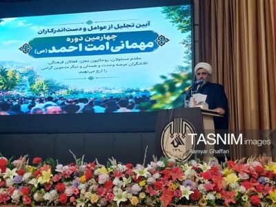 وحدت سرمایه راهبردی ملت ایران در برابر توطئه‌های دشمنان است