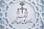 ورود دادستان زرندیه به وضعیت خطرناک جاده مامونیه – آزادراه تهران ساوه