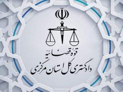 ورود دادستان زرندیه به وضعیت خطرناک جاده مامونیه – آزادراه تهران ساوه