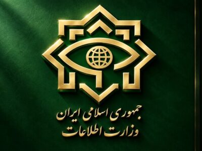 وزارت اطلاعات: ۳ کانون عملیاتی وابسته به گروهک‌های تروریست منهدم شدند