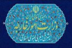 وزارت امور خارجه: آمریکا در برابر عزم آهنین ملت ایران مستاصل شده است