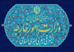 وزارت امور خارجه: آمریکا در برابر عزم آهنین ملت ایران مستاصل شده است