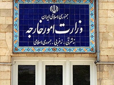 وزارت امور خارجه: مقاومت لبنان تا محاکمه عاملان ترور ادامه دارد