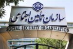 وعده سرپرست تامین اجتماعی برای پرداخت بدهی‌ها