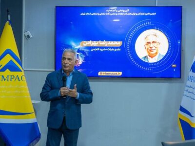 وقت آن رسیده تامینکنندگان معدن متحد شوند