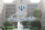 پرداخت ۲۷۵ همت پول گندم‌کاران؛ ۱۰۰ همت دیگر باقی مانده است