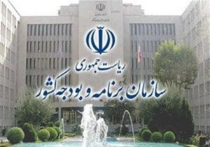 پرداخت ۲۷۵ همت پول گندم‌کاران؛ ۱۰۰ همت دیگر باقی مانده است