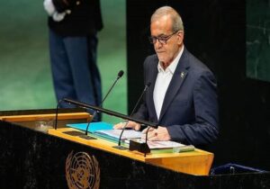 پزشکیان در تریبون مجمع عمومی؛ روایتگر مظلومیت و ایستادگی ایران