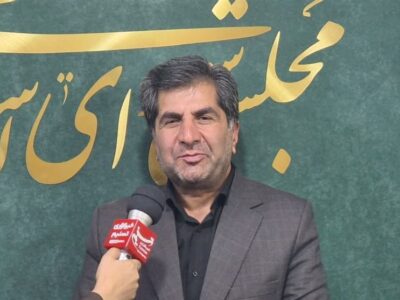پساب بیرجند در مسیر معادن خوسف/ پروژه ۱۲ هزار میلیارد تومانی کلید خورد