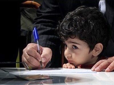 پشت پرده ثبت‌نام دانش آموزان در مدارس؛ کمک داوطلبانه یا پرداخت اجباری