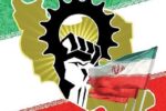 پشت پرده جنگ اقتصادی آمریکا علیه ایران چیست؟‌