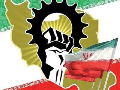 پشت پرده جنگ اقتصادی آمریکا علیه ایران چیست؟‌