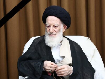 پیام تسلیت شورای نگهبان به مناسبت ارتحال آیت‌الله شبیری زنجانی