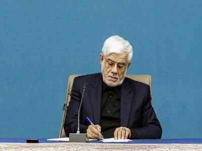 پیام تسلیت عارف در پی درگذشت آیت‌الله شبیری زنجانی