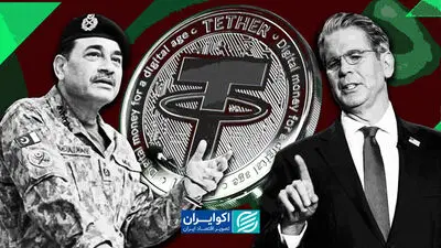 پیام 2 میلیارد دلاری همتی به بازار ارز/ ترمز دلار کشیده میشود؟ زور منیر به بسنت چربید؛ رویت الگوی مشکوک در تتر