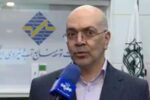 پیش‌بینی‌های سازمان هواشناسی حاکی از پاییز پر بارش و زمستان کم بارش است