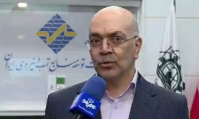 پیش‌بینی‌های سازمان هواشناسی حاکی از پاییز پر بارش و زمستان کم بارش است