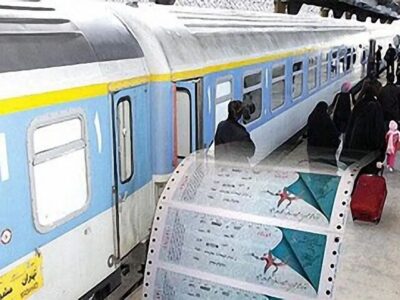 پیشفروش بلیت قطارهای مهر آغاز شد