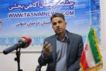 چرا بسیاری از داوطلبان دانشگاه ملی مهارت را انتخاب میکنند؟