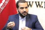 چگونه پل شهید رئیسی (عنافچه) گره تردد مردم باوی را باز کرد؟