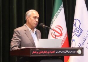 کشف ۳۰۹ ماده مخدر و روان‌گردان جدید‌/ ‌خطر برای ‌۱۶ میلیون دانش‌آموز