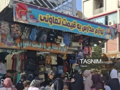 کیفهای مدرسه آماده نیستند؛ روایتی از گرانی سرسامآور لوازمالتحریر