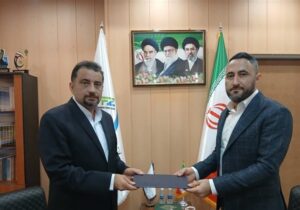گام استراتژیک منطقه آزاد مازندران در جذب سرمایه‌های بین‌المللی