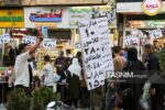 گزارش تحقیقی| مهر گران‌قیمت/ صورت‌حساب چندمیلیونی مدرسه برای مردم!