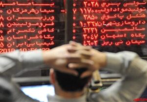 یادداشت | پاییزِ بورس؛ تکرار الگوی تاریخی یا آغاز دوره‌ای متفاوت؟