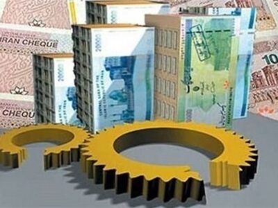 ۱۳۰ همت تسهیلات اشتغال در سال ۱۴۰۵