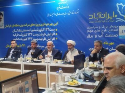۲ هزار نقطه صنعت برق در جنگ تحمیلی سوم مورد اصابت قرار گرفت