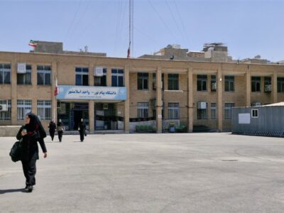 ۲۵۰۰ دانشجوی دانشگاه پیام نور اسلامشهر در انتظار تکمیل ساختمان
