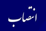 ۵ انتصاب جدید در استان سمنان؛ تغییرات مدیریتی وارد مرحله تازهای شد