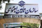 ۸ مدیر برای یک سازمان در ۸ سال؛ کدام دولت رکورد تغییر در تأمین اجتماعی را زد؟