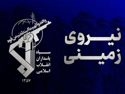 انهدام باقیمانده تیم‌های تروریستی تکفیری در استان سیستان و بلوچستان