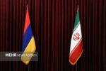 تجارت ایران و ارمنستان در مسیر رشد؛ کریدور سبز گمرکی اجرایی میشود