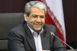 تفویض کامل اختیارات هیئت دولت به استانداران