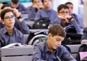 تنوع مدارس باید کاهش یابد؛ حمایت از دانش‌آموزان شاهد تغییر می‌کند