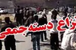 جان‌باختن ۳ نفر در نزاع طایفه‌ای در دیشموک؛ شورای تامین مستقر شد