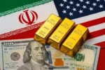 سایه تنگه  و مذاکرات روی بازار/ دلار و طلا چه واکنشی نشان دادند؟ / موج گرانی به یخچال و خودرو هم رسید